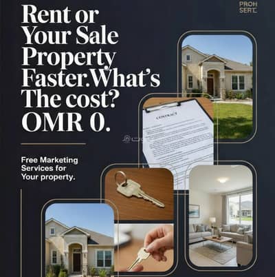 شقة 1 غرفة نوم للايجار في العذيبة، مسقط - شقة بغرفة نوم واحدة للإيجار في العذيبة، مسقط