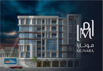 2 Bedroom Apartment for Sale in Al Ghubrah, Muscat - 2 Bedrooms Apartment For Sale in Al Ghubrah, Muscat