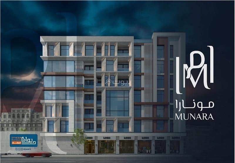 2 Bedrooms Apartment For Sale in Al Ghubrah, Muscat