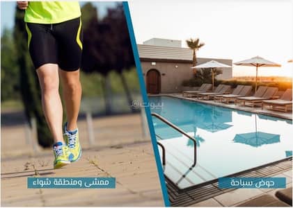 2 Bedroom Flat for Sale in Ansab, Muscat - 2 Bedrooms Apartment For Sale in Ansab, Muscat