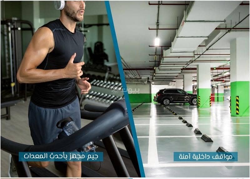 2 Bedrooms Apartment For Sale in Qurum, Muscat