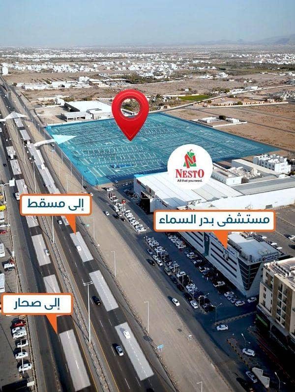 عقار تجاري آخر للبيع في الخوض، مسقط عقار تجاري آخر للبيع في الخوض، مسقط