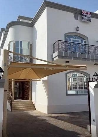 فيلا 5 غرف نوم للبيع في الخوض مسقط فيلا 5 غرف نوم للبيع في الخوض مسقط