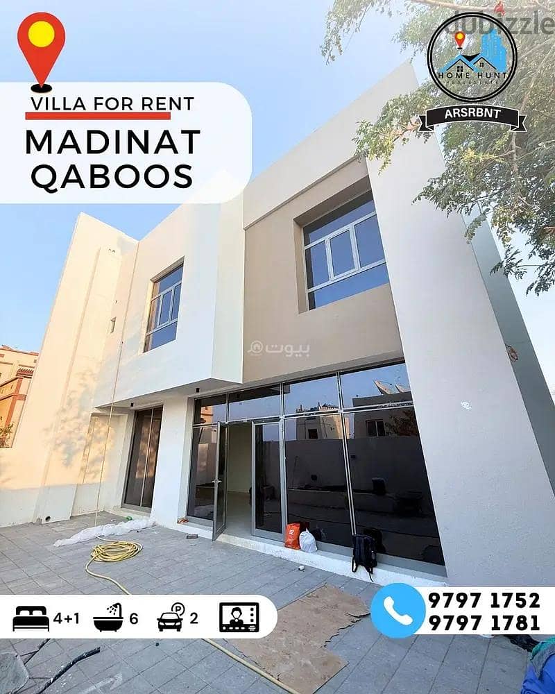 5 Bedroom Villa For Rent Madinat As Sultan Qaboos Muscat 5 Bedroom Villa For Rent Madinat As Sultan Qaboos Muscat