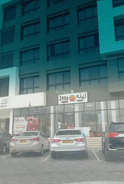 Other Commercial for Rent in Madinat As Sultan Qaboos, Muscat - Other Commercial For Rent Madinat As Sultan Qaboos Muscat