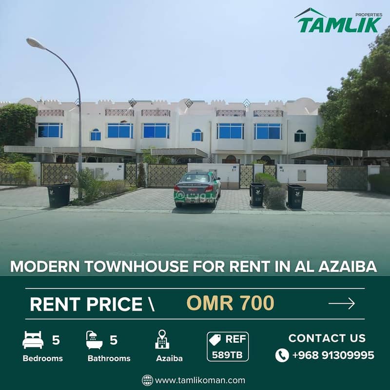 فيلا 5 غرف نوم للإيجار في عزايبا، مسقط فيلا 5 غرف نوم للإيجار في عزايبا، مسقط