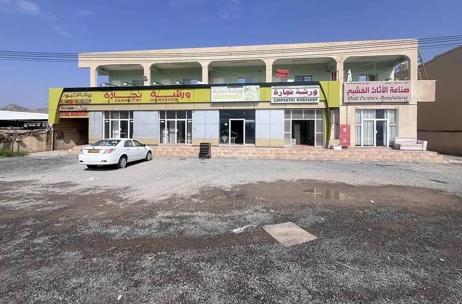 Other Commercial Property For Sale in Bahla, Al Dakhiliya Other Commercial Property For Sale in Bahla, Al Dakhiliya