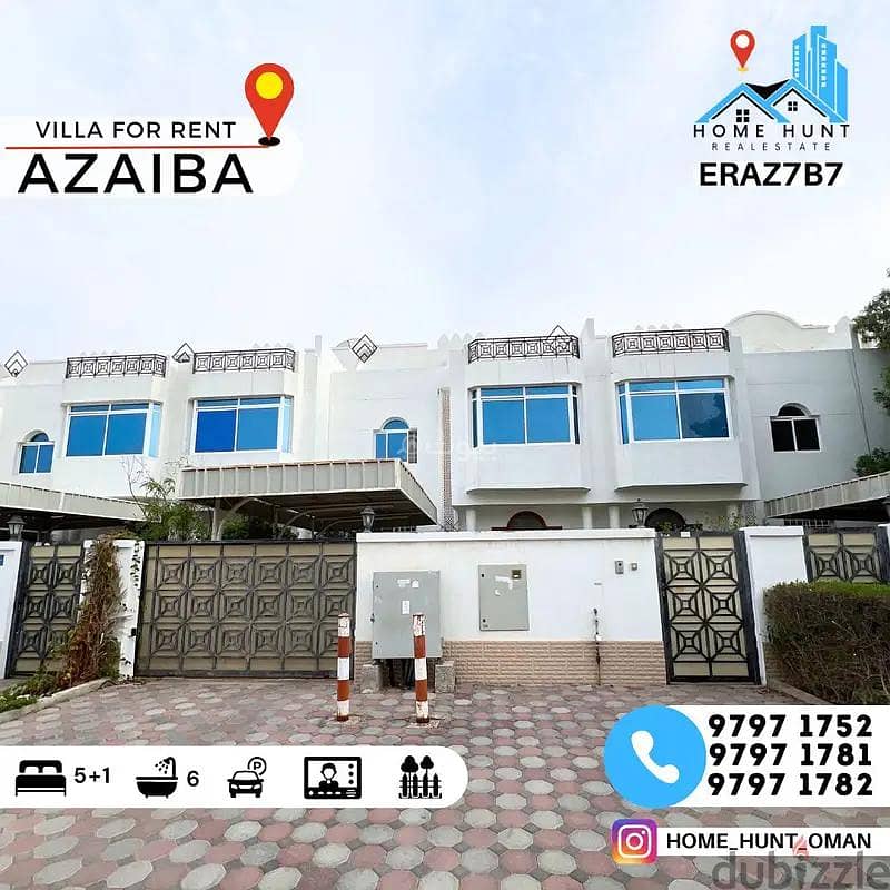 فيلا متكونة من 6 غرف للإيجار في عذيبة، مسقط فيلا متكونة من 6 غرف للإيجار في عذيبة، مسقط