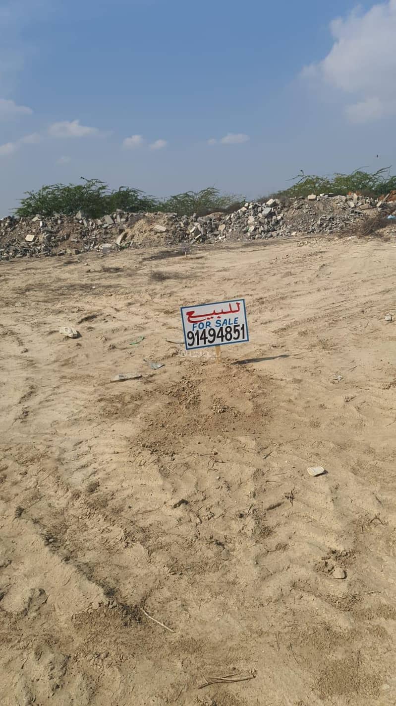 أرض سكنية للبيع في بركة، الباطنة أرض سكنية للبيع في بركة، الباطنة