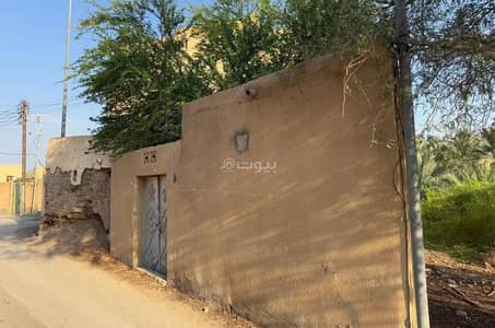 2 Bedroom Villa for Sale in Bahla, Al Dakhiliya - 2 Bedrooms Villa For Sale in Bahla, Al Dakhiliya