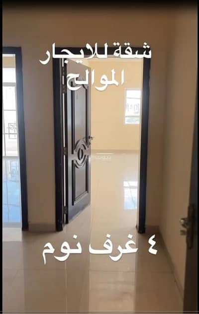 فلیٹ 4 غرف نوم للايجار في الموالح، مسقط - شقة مكونة من 4 غرف نوم للإيجار في الموالح، مسقط