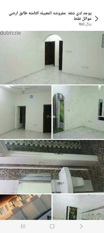 فلیٹ 3 غرف نوم للايجار في المعبيلة، مسقط - شقة مكونة من 3 غرف نوم للإيجار في المعابيل مسقط