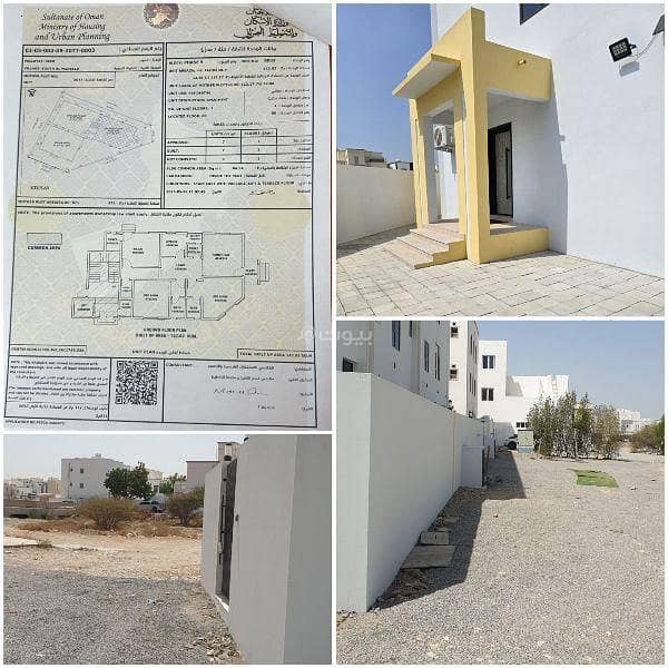 شقة من غرفتين للبيع في المعابيل، مسقط