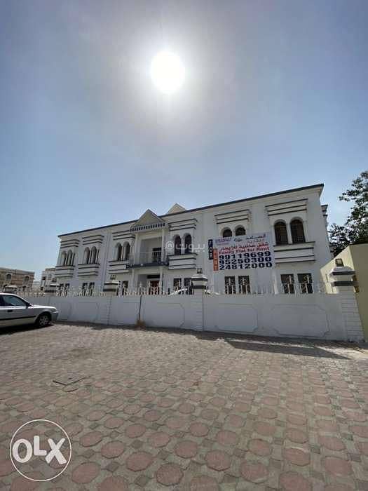 شقة ذات 3 غرف نوم للإيجار في العزيمة مسقط شقة ذات 3 غرف نوم للإيجار في العزيمة مسقط