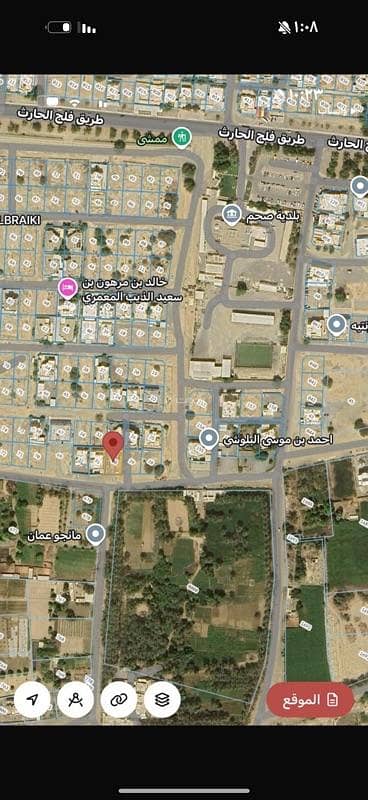 أرض سكنية للبيع في صحار، الباطنة أرض سكنية للبيع في صحار، الباطنة