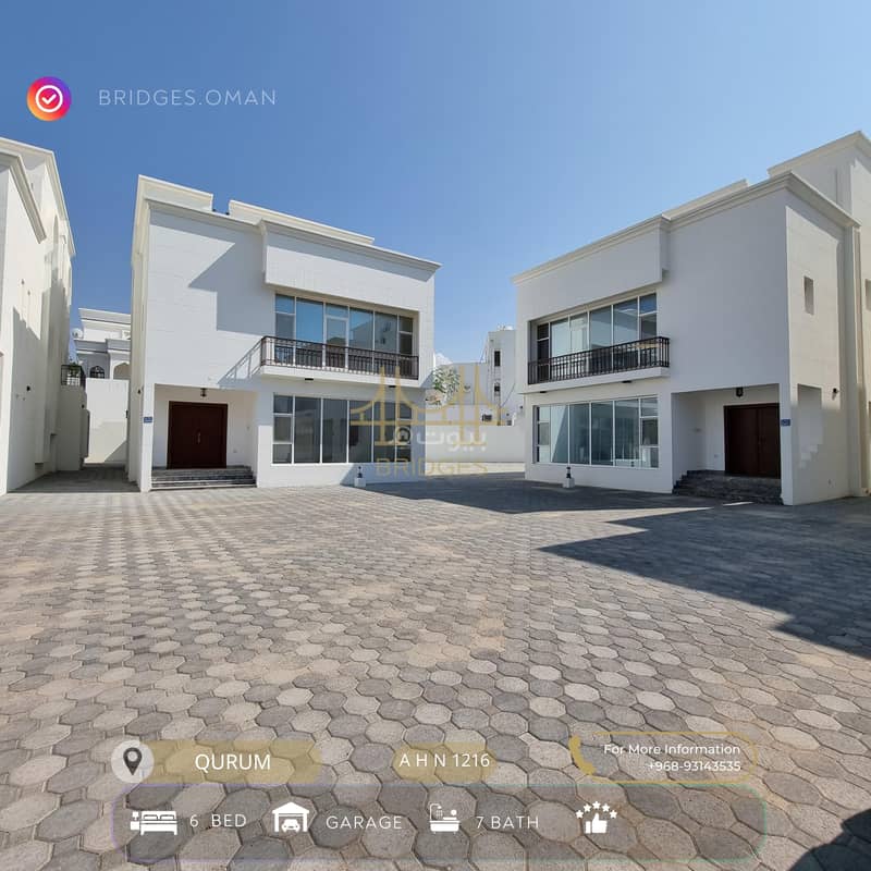 فيلا 6 غرف نوم للإيجار في قرم، مسقط