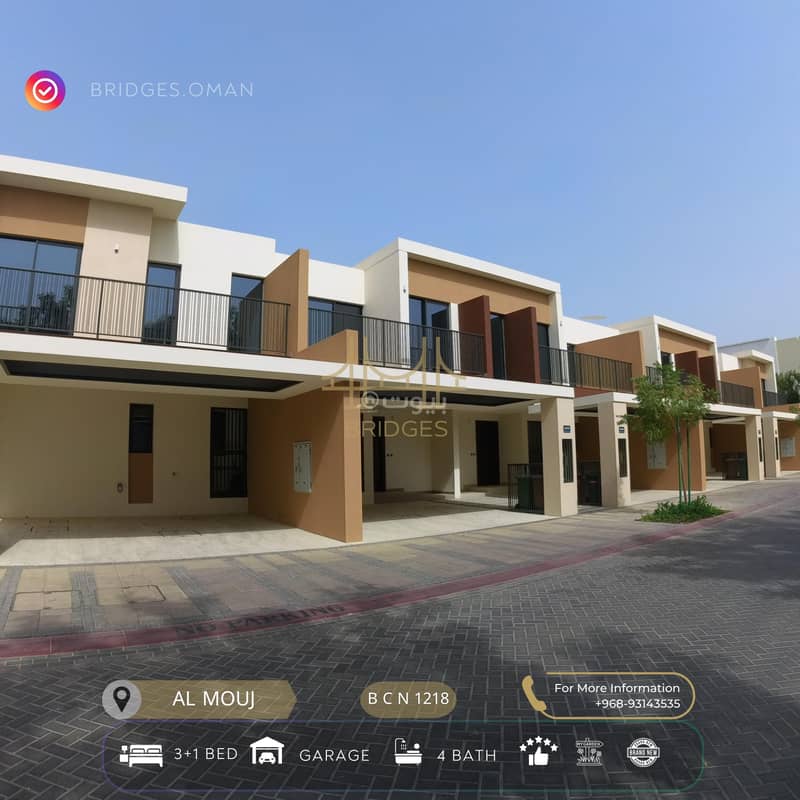 فيلّا ذات 3 غرف نوم للإيجار في موج (الموج) مسقط