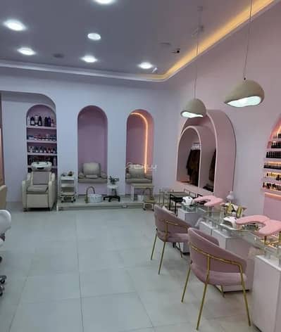 Other Commercial for Sale in Al Hail, Muscat - Other Commercial Property for Sale in Al Hail, Muscat