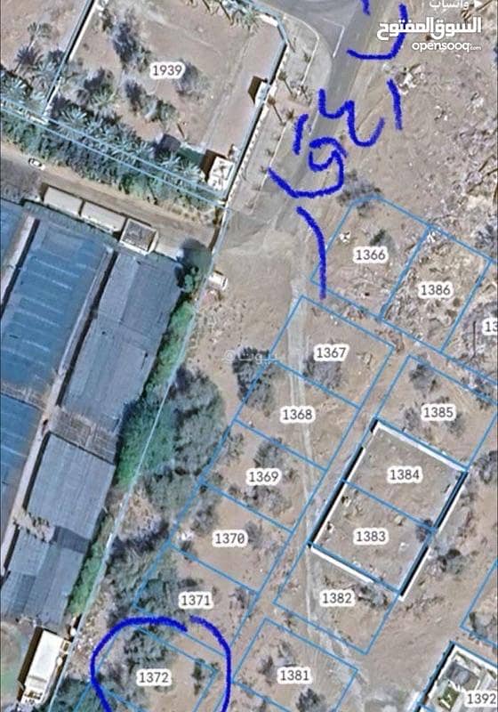 أرض سكنية للبيع في بركة، الباطنة أرض سكنية للبيع في بركة، الباطنة