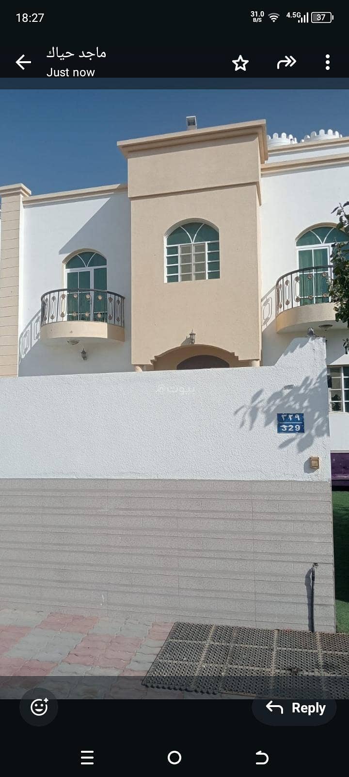 شقة من غرفتي نوم للإيجار في المعابيل، مسقط شقة من غرفتي نوم للإيجار في المعابيل، مسقط