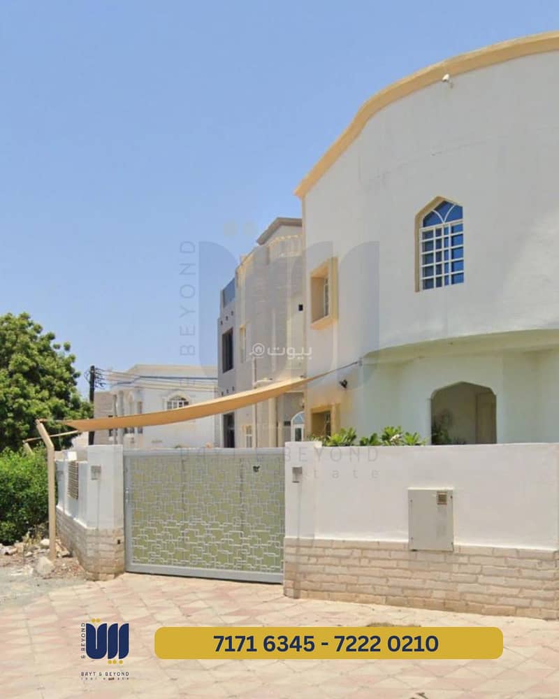 فيلا تتكون من 4 غرف نوم للإيجار في الهاي, مسقط فيلا تتكون من 4 غرف نوم للإيجار في الهاي, مسقط