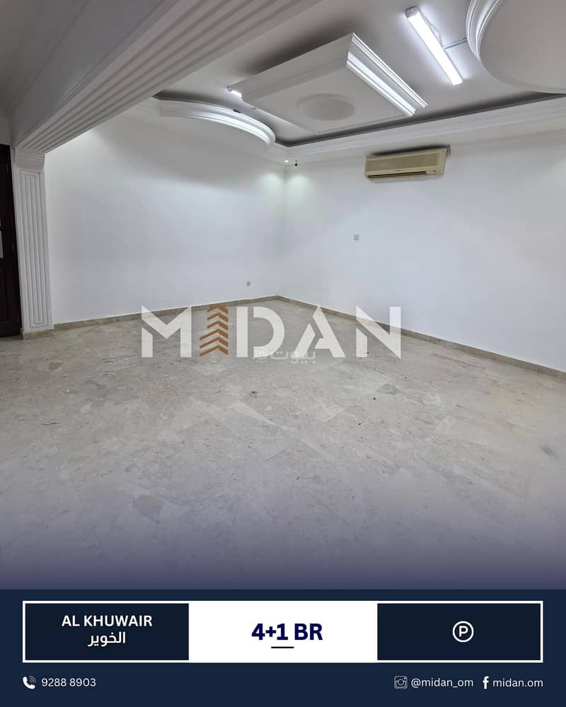 4 Bedrooms Villa For Rent in Al Khuwair, Muscat