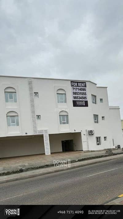 فلیٹ 2 غرفة نوم للايجار في الخوير، مسقط - شقة مكونة من غرفتي نوم للإيجار في الخوير، مسقط