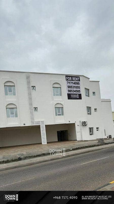 شقة مكونة من غرفتي نوم للإيجار في الخوير، مسقط