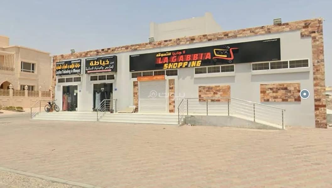 مبنى تجاري للبيع في الموالح، مسقط مبنى تجاري للبيع في الموالح، مسقط