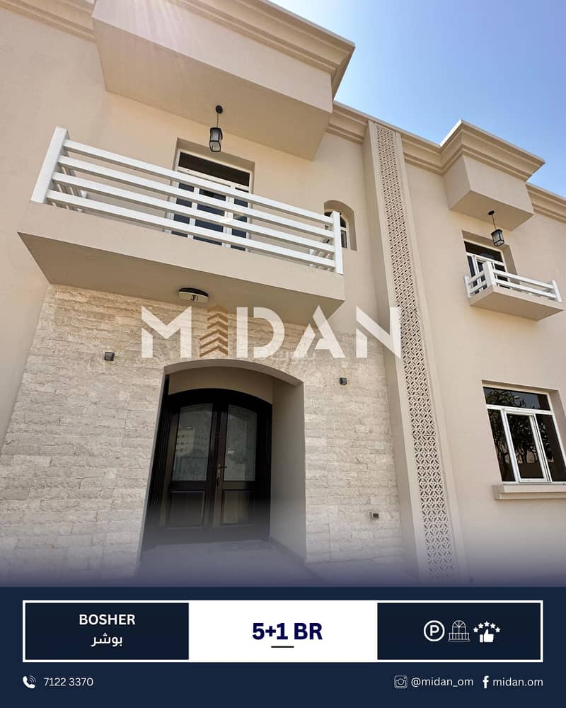 5 Bedrooms Villa For Rent in Bosher, Muscat 5 Bedrooms Villa For Rent in Bosher, Muscat