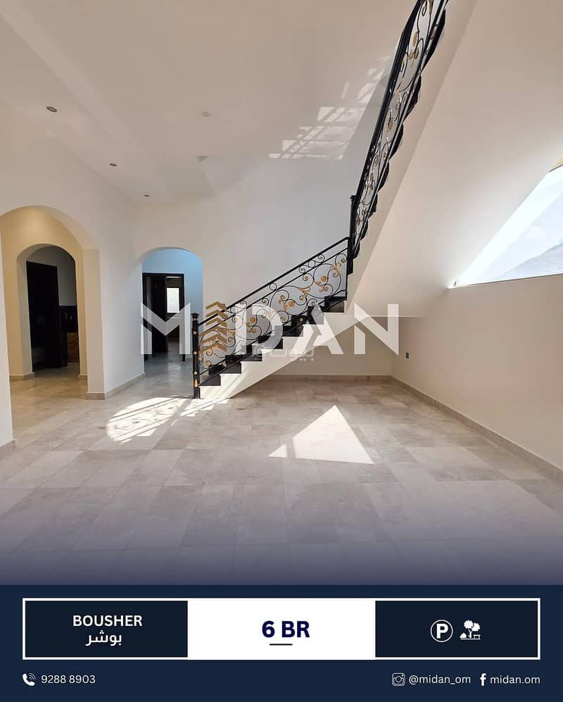 6 Bedrooms Villa For Rent Bosher, Muscat 6 Bedrooms Villa For Rent Bosher, Muscat
