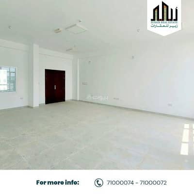 عقارات تجارية اخرى  للايجار في المعبيلة، مسقط - عقار تجاري للإيجار في المعابل، مسقط