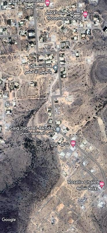 أرض سكنية للبيع في نزوى، الداخلية