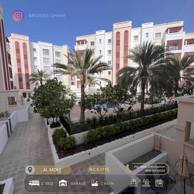 2 Bedroom Flat for Sale in The Wave (Almouj), Muscat - 2 Bedrooms Apartment For Sale The Wave (Almouj) Muscat