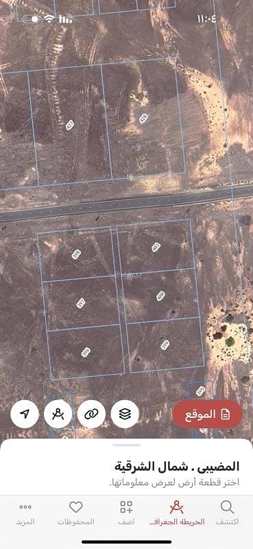 ارض سكنية  للايجار في المضيبي، الشرقية - أرض سكنية للإيجار في المدام، الشرقية