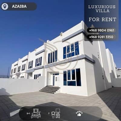 فیلا 6 غرف نوم للايجار في العذيبة، مسقط - فيلا مكونة من 6 غرف نوم للإيجار في أزيبـا، مسقط