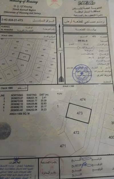 فیلا 3 غرف نوم للبيع في السويق، الباطنة - فيلا 3 غرف نوم للبيع في السويق، الباطنة