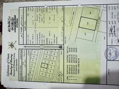 ارض سكنية  للبيع في بركاء، الباطنة - أرض سكنية للبيع في بركة، الباطنة