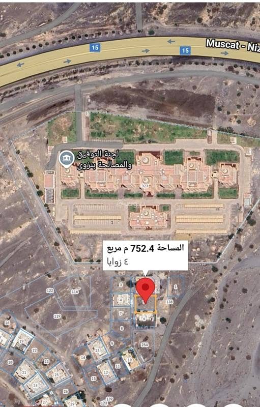 أرض سكنية للبيع في نزوى، الداخلية أرض سكنية للبيع في نزوى، الداخلية