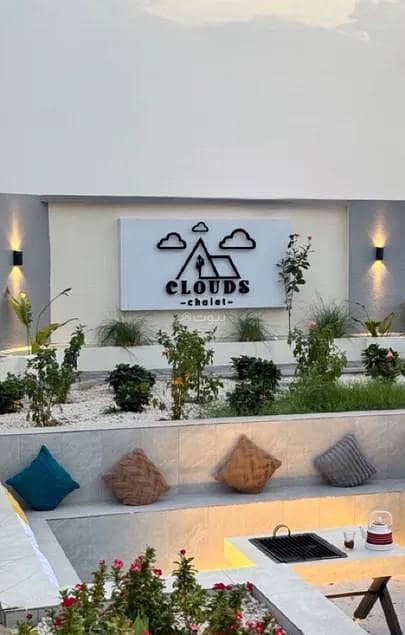 شاليه مكون من غرفتي نوم للبيع في شناص، الباطنة