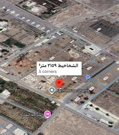 ارض سكنية  للبيع في بركاء، الباطنة - أرض سكنية للبيع في بركة، الباطنة