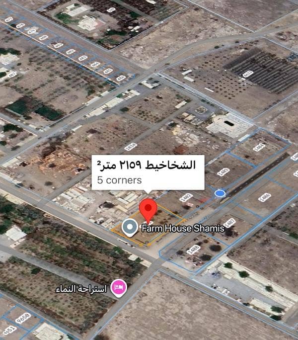 أرض سكنية للبيع في بركة، الباطنة أرض سكنية للبيع في بركة، الباطنة