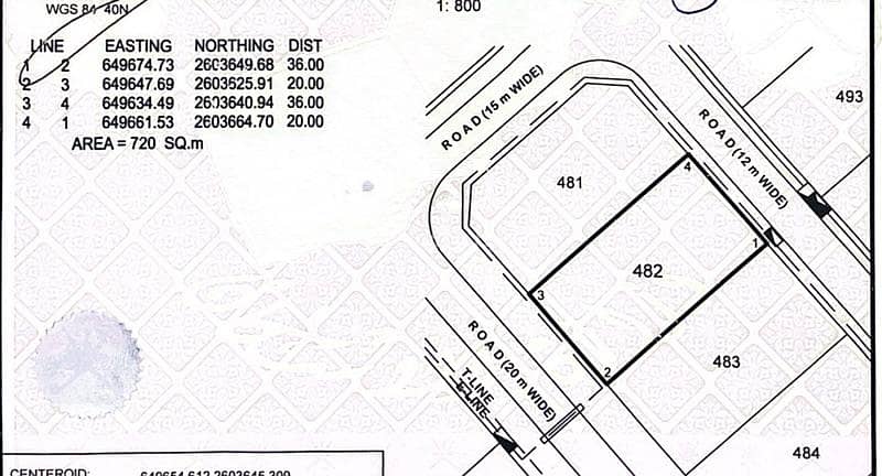 أرض سكنية للبيع في العامرات، مسقط
