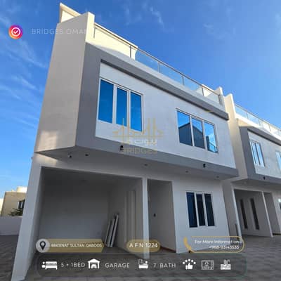 فیلا 5 غرف نوم للايجار في مدينة السلطان قابوس، مسقط - فيلا 5 غرف نوم للإيجار في مدينة السلطان قابوس، مسقط