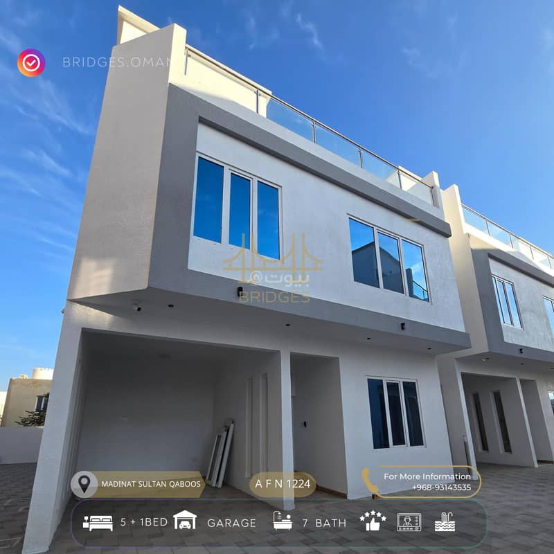 فيلا 5 غرف نوم للإيجار في مدينة السلطان قابوس، مسقط
