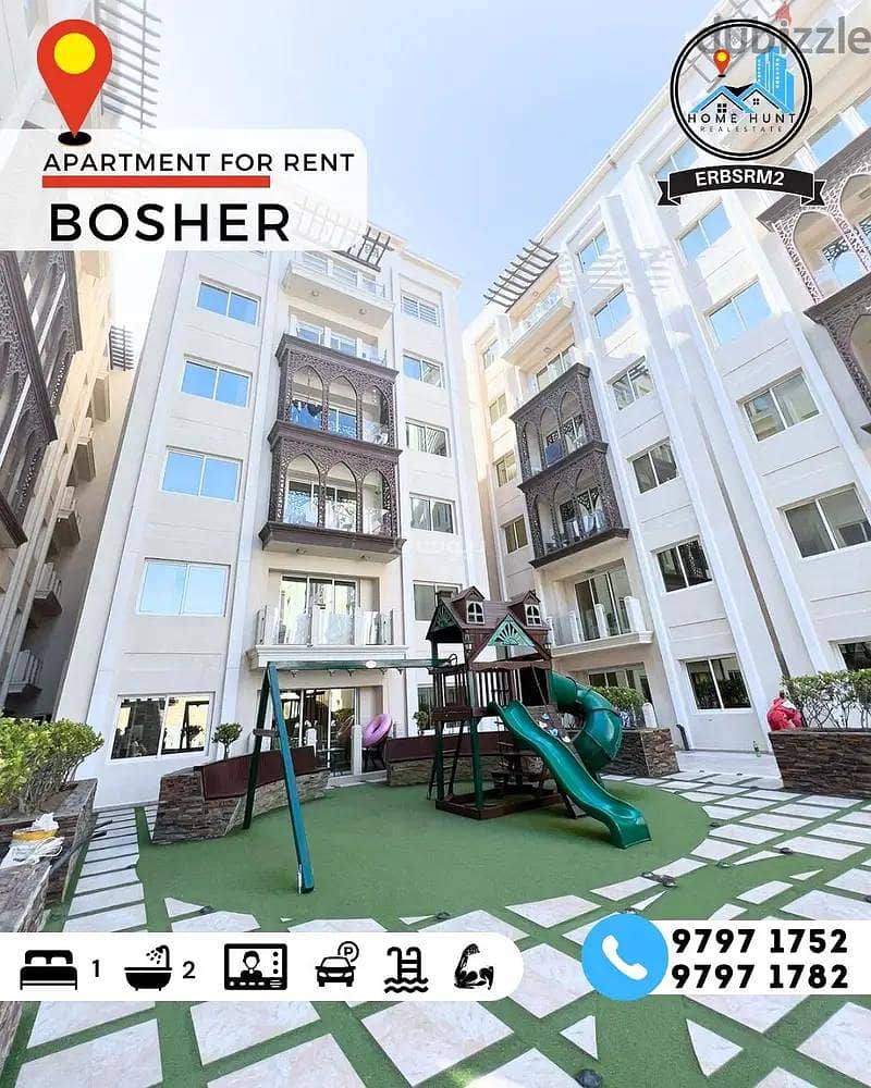 شقة غرفة نوم واحدة للإيجار في بوشر، مسقط شقة غرفة نوم واحدة للإيجار في بوشر، مسقط