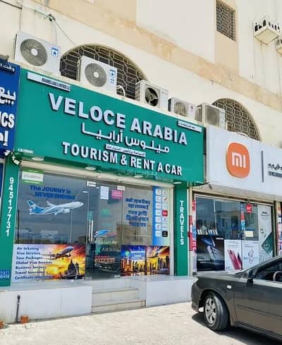 عقارات تجارية اخرى  للبيع في غلا، مسقط - 0 غرفة تجارية للبيع غلا، مسقط