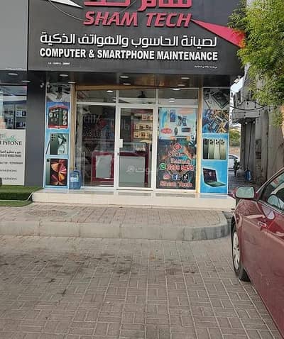 عقارات تجارية اخرى  للبيع في السيب، مسقط - 0 غرفة أخرى تجارية للبيع في السيب مسقط