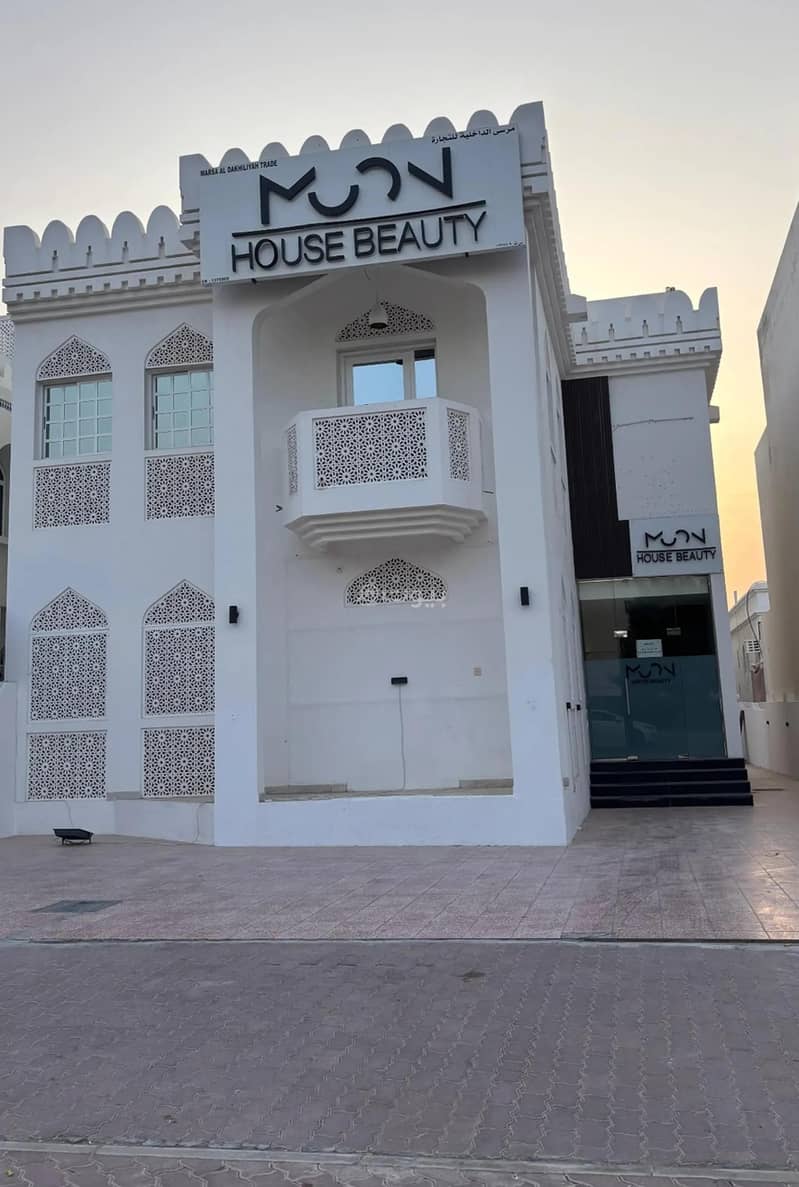 عقار تجاري للبيع في القرم، مسقط