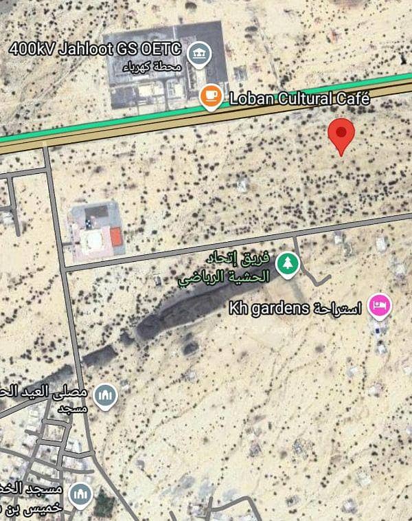 أرض سكنية للبيع في الأمارات، مسقط